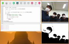 [비교과 프로그램] 드론 이미지 프로세싱 기초 이미지