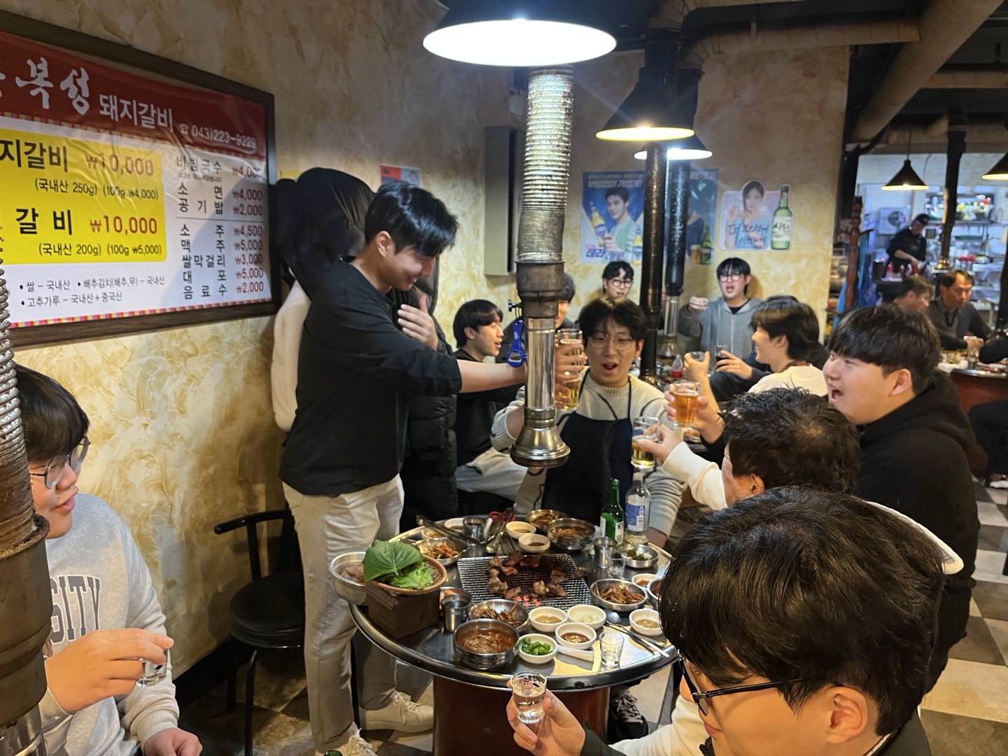 2024 크래프트 송년회 이미지