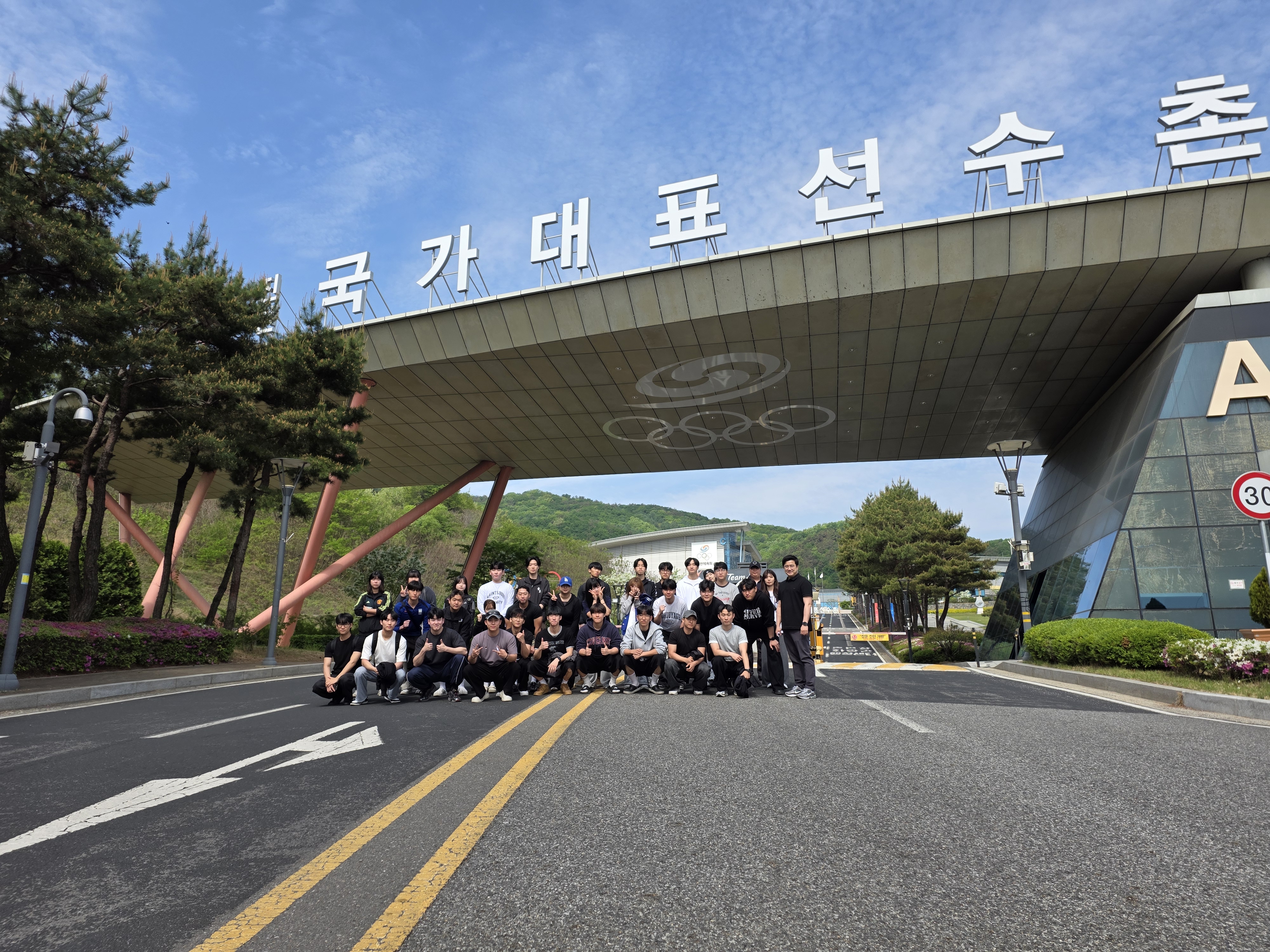 스포츠재활학과 진천선수촌 견학 2번째 파일