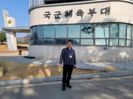 국군체육부대와 상호협력을 위한 미팅 이미지