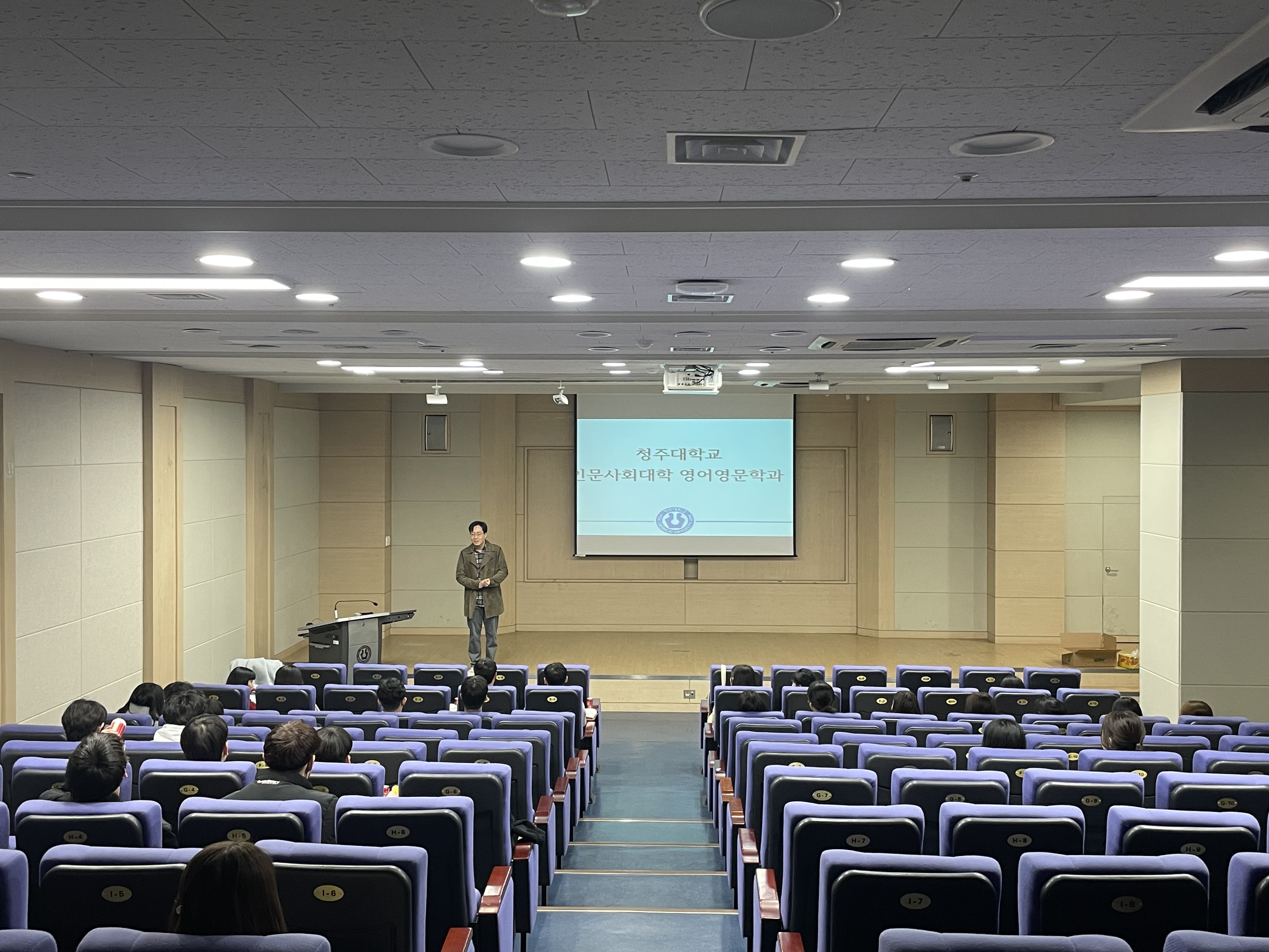 [POE]영어영문학과 진로설계 특강 프로그램 진행 이미지