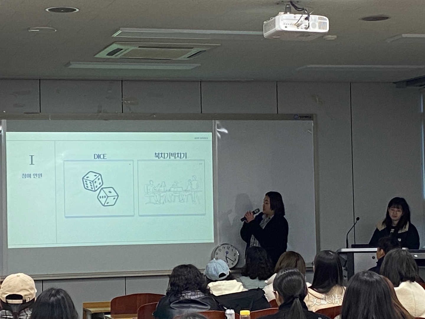 [NAVI]학교도서관 사서교사 진로모색II 및 프로그램 기획 경진대회 이미지