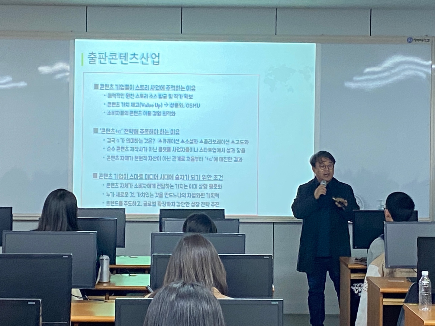 [NAVI]디지털 시대, 출판의 미래 이미지
