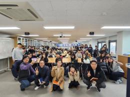 2025.03.18 작업치료학과 기능해부학 캠프 1차 이미지