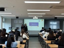 2025. 4. 15. 작업치료학과 치매파트너양성교육 이미지