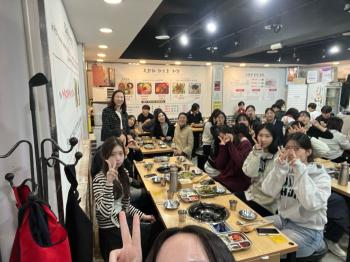 2024년 치위생학과 교수학생소통간담회 이미지