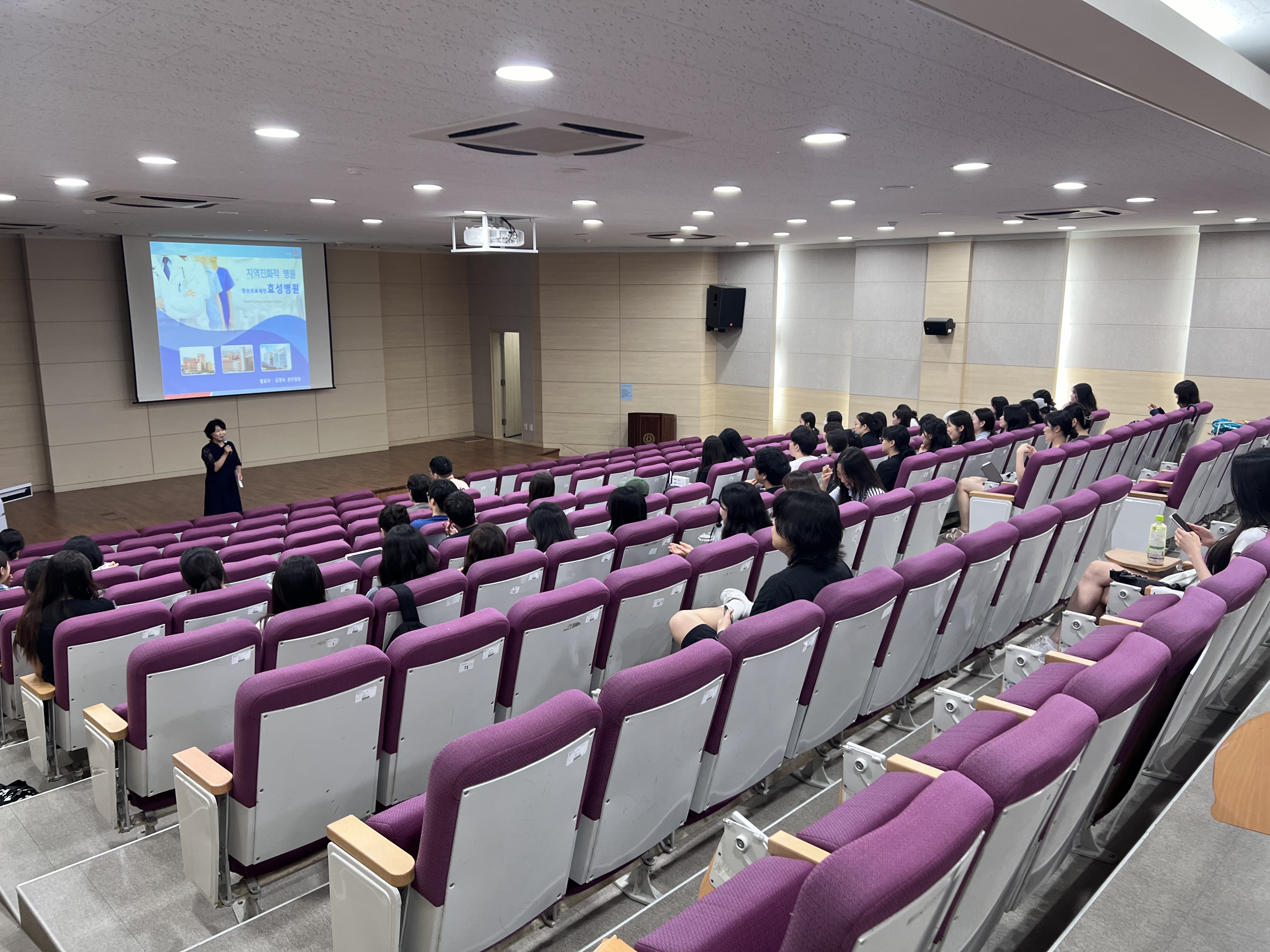 2024 전공맞춤형 취업특강 이미지