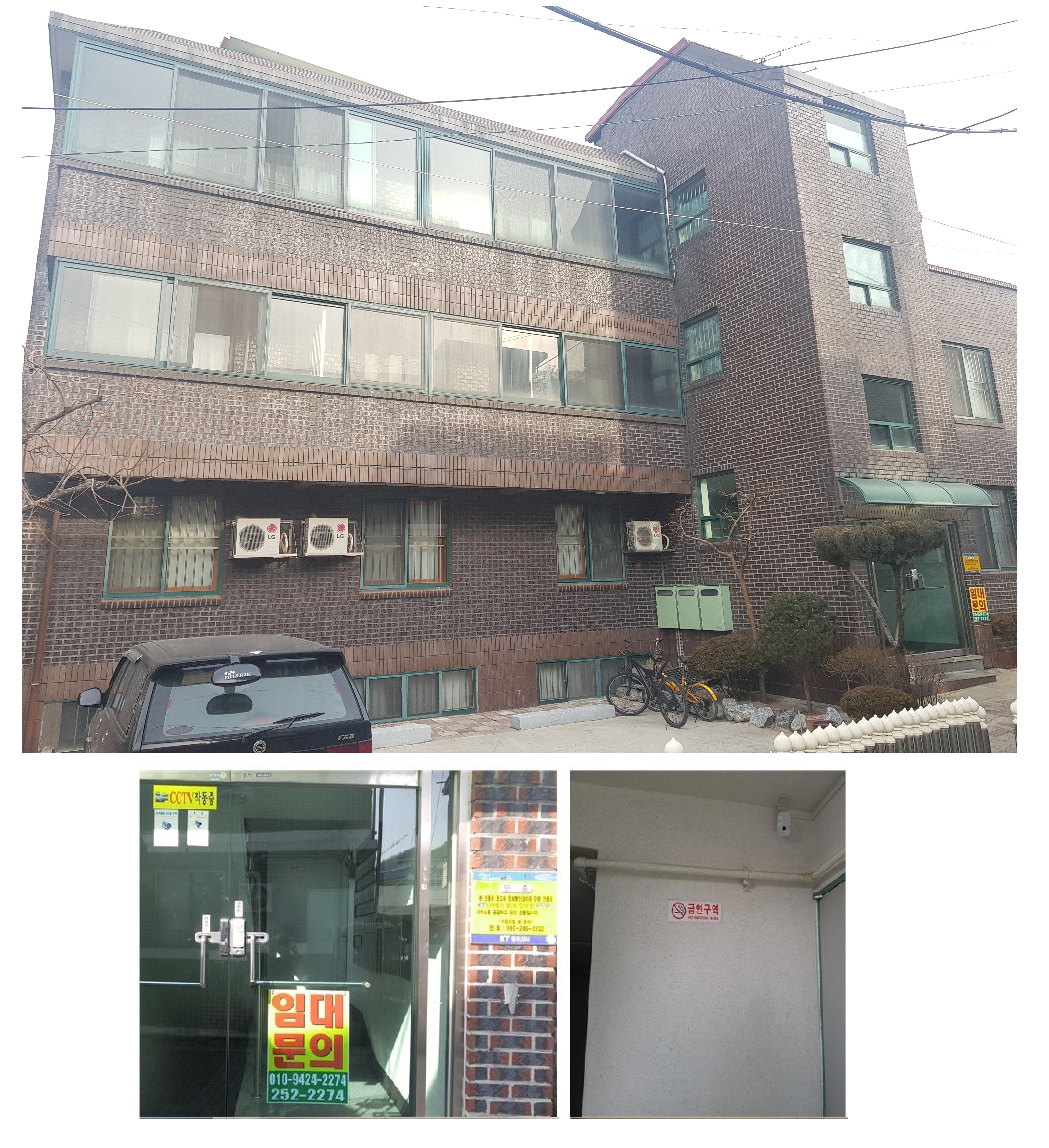 중문 3분거리 저렴한 풀옵션원룸 소개해드려요~(사진첨부) 2번째 파일 - 자세한 내용은 본문 참조