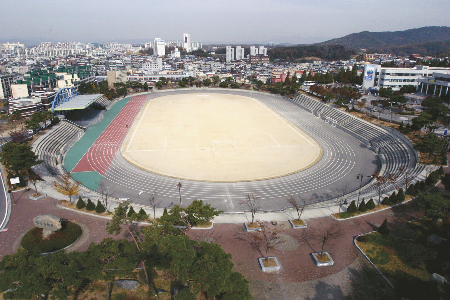 종합운동장