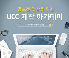 🌸청주 공방 꽃단지 캔들제작 알바 구합니다🌸
인스타 아이디 : flower_only01
✨요일 : 협의가능 (평일 가능자 우대)
✨시간 : 협의가능 (저녁시간대 우대)
✨시급 : 8400원
✨장소 : 용암동
인스타마켓 운영중인 공방이고 드라이플라워와 캔들을 판매하고있습니다~
캔들 무료나눔행사를 계속 하고있어서 캔들제작 일손이 필요합니다!
하는일은 어렵지 않고 다 알려드립니다~~
대신 성실하게 근무하실수있는분!!을 원한다는점♡
연락은 문자로 부탁드립니다! 전화는 못받을때가 많아요~
지원양식) 이름/나이/사는동/가능요일 및 시간
010-6835-9992 으로 많은 지원해주세요 이미지